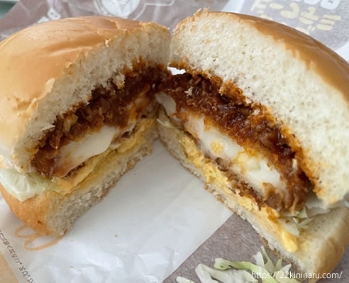 2025　コク旨ビーフデミグラコロの断面