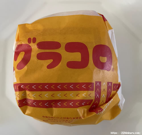 2025　マックのグラコロ