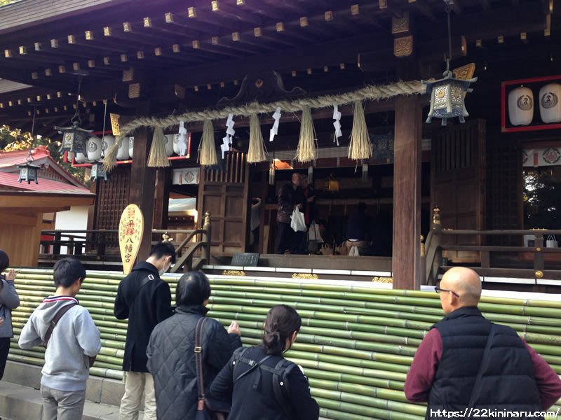 平塚八幡宮　参拝